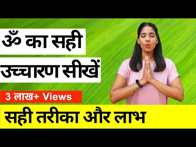 Past Tense Examples In Hindi And English: भूतकाल के चारों प्रकारों का विस्तृत अध्ययन