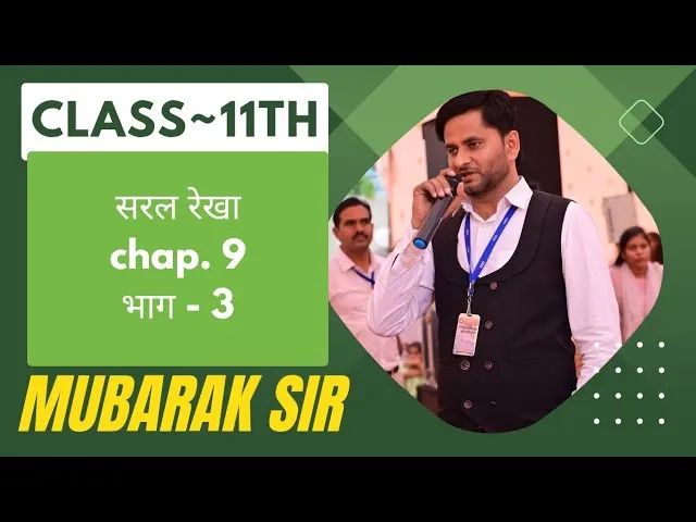 Compound Sentence Meaning In Hindi: संरचना, नियम और उदाहरणों का संपूर्ण मार्गदर्शक