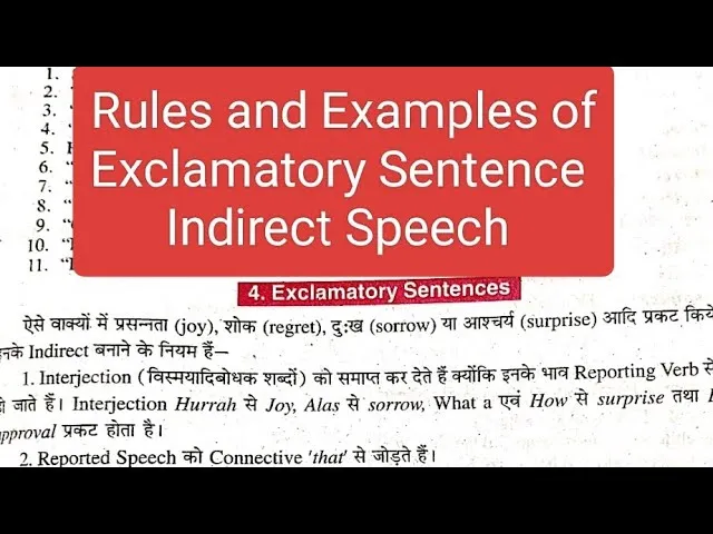 Exclamatory Sentences Examples In Hindi: विस्मयादिबोधक वाक्य के नियम और प्रयोग सीखें