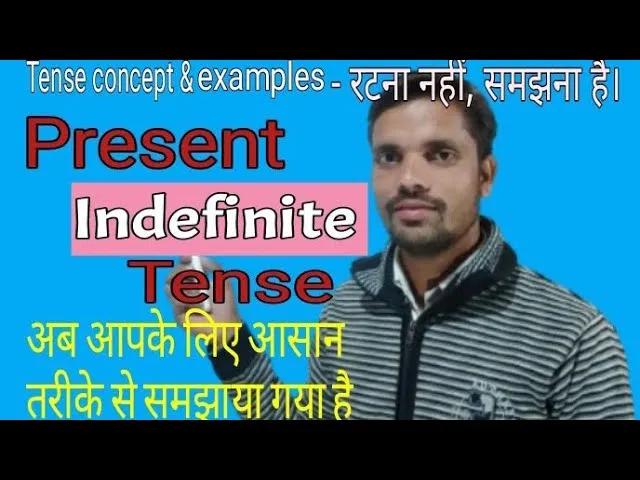 examples Of Tense In Hindi: काल और क्रिया के समय को समझने के लिए सम्पूर्ण गाइड