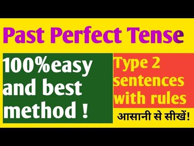 Past Continuous Tense Examples In Hindi: संरचना, नियम और अभ्यास