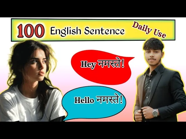 miscellaneous sentences in hindi: दैनिक जीवन और अंग्रेजी व्याकरण में विविध वाक्य