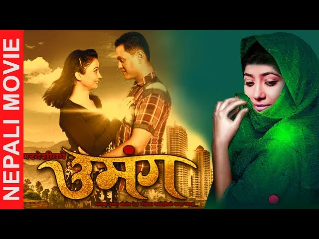 binita Meaning In Hindi: नाम, इतिहास और ज्योतिषीय महत्व का विस्तृत विश्लेषण