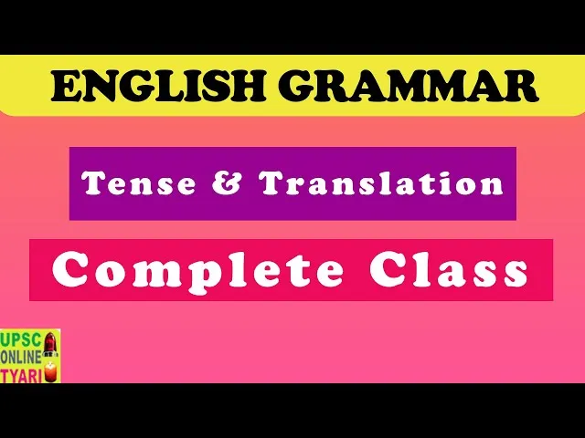 Present Perfect Tense Rules In Hindi: गहन संरचना, पहचान और सटीक उपयोग