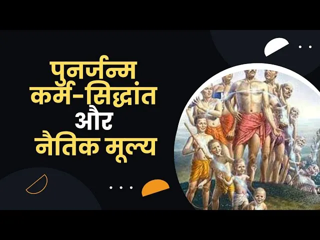 Parveen Meaning In Hindi: नाम परवीन का गहन अर्थ और व्यक्तित्व विश्लेषण