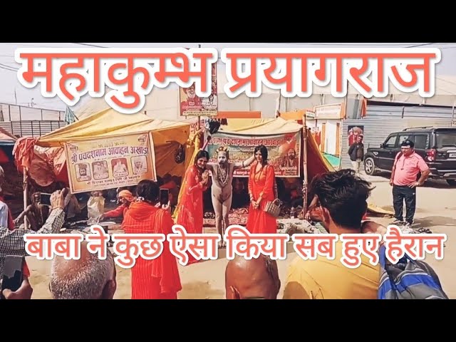 Suryansh Meaning In Hindi: नाम का गहरा महत्व और ज्योतिषीय विश्लेषण