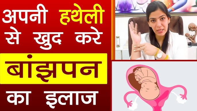 जब्ती का निदान: डॉक्टर इसका पता कैसे लगाते हैं (Jabti ka Nidan: Doctor Iska Pata Kaise Lagate Hain)