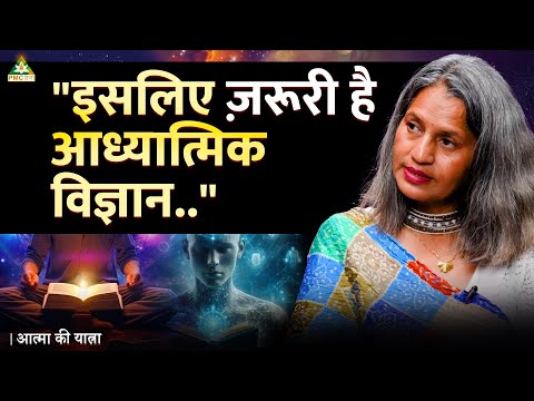 सिलेनोफ़ाइल: मनोविज्ञान, कला और साहित्य में चंद्रमा का आकर्षण