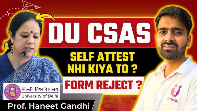सेल्फ अटेस्टेड कैसे करें: चरणदरचरण गाइड