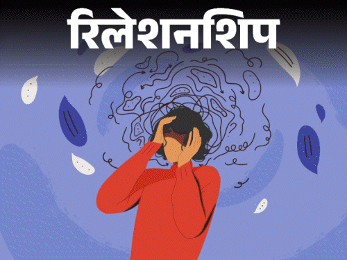कम आत्मविश्वास के कारण: पहचानना और समझना (Kam Aatmavishwas Ke Karan: Pahchaanna Aur Samajhna)