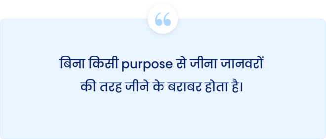 आत्मप्रेम के प्रमुख स्तंभ (The Pillars of SelfLove)