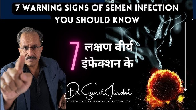 वीर्य विश्लेषण: प्रक्रिया और महत्व (Semen Analysis: Process and Significance)