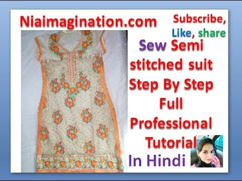 सेमी स्टिच्ड सूट के लिए कपड़े का चुनाव कैसे करें?