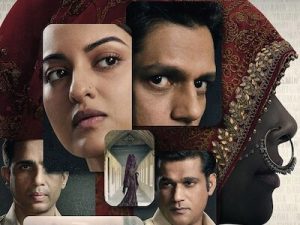 series meaning in hindi 6
