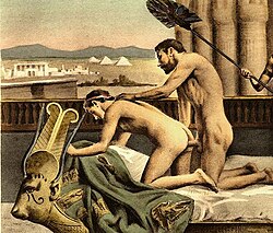 sex meaning in hindi 2