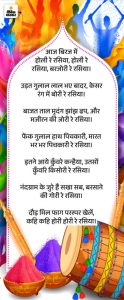 sexi video lyrics meaning love in hindi 4