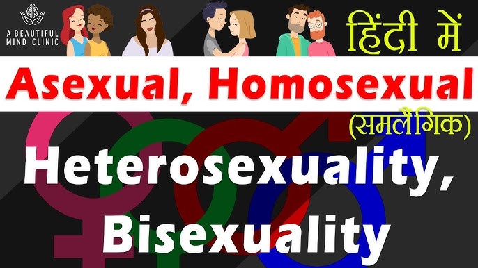 sexual orientation meaning in hindi - Hình 4