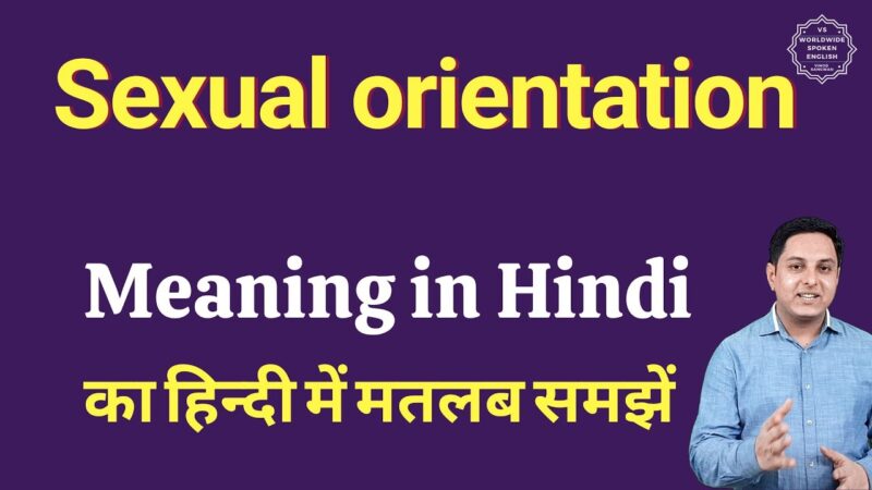 sexual orientation meaning in hindi - Hình 1
