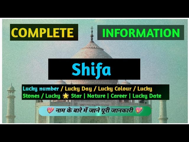 shifa meaning in hindi - Hình 2