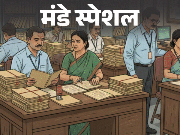 Sick Leave Meaning In Hindi: बीमार छुट्टी क्या है? नियम और आवेदन 11 बीमार छुट्टी के लिए आवेदन कैसे करें: एक सरल गाइड (बीमार छुट्टी के लिए आवेदन कैसे करें: एक सरल गाइड)