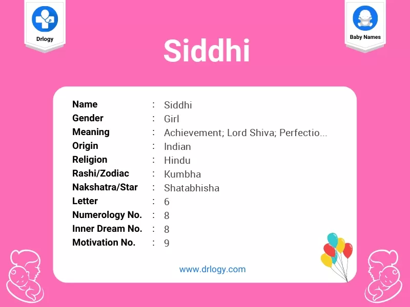 siddhi meaning in hindi - Hình 2