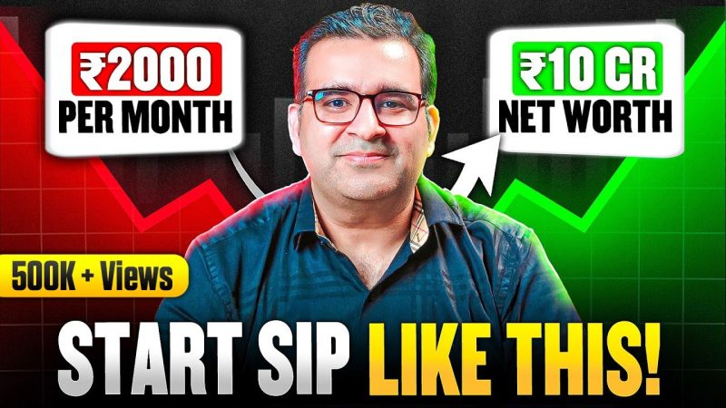 sip meaning in hindi 1