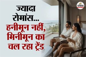 situationship meaning in hindi 5
