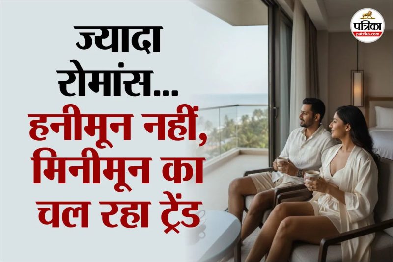 रिलेशनशिप बनाम सिचुएशनशिप: मुख्य अंतर क्या हैं?