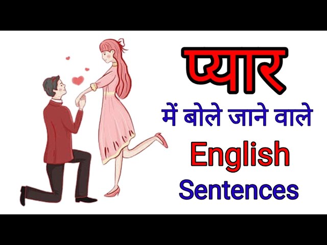 so cute meaning in hindi 3