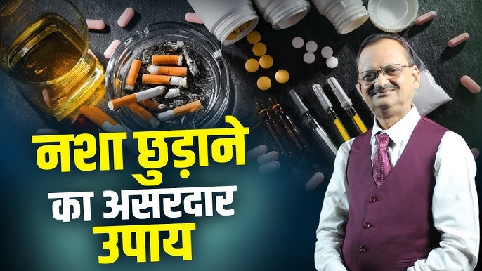 सोबर रहने के फायदे: शारीरिक और मानसिक स्वास्थ्य (Sober rehne ke fayde: Sharirik aur mansik swasthya)