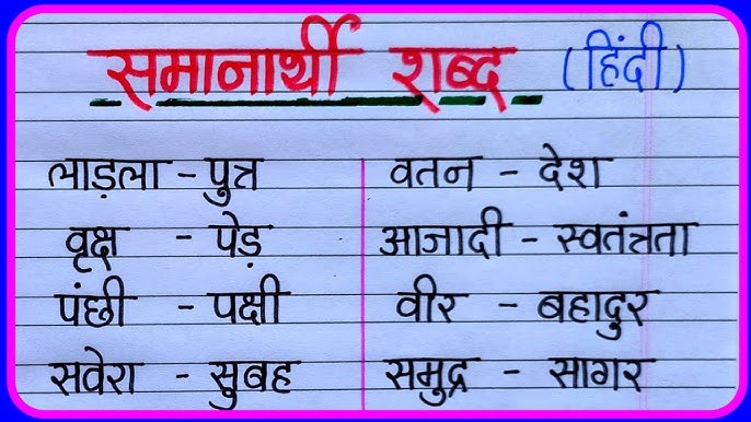 क्रिया के रूप में 'Spark': प्रज्वलित करना और प्रेरित करना