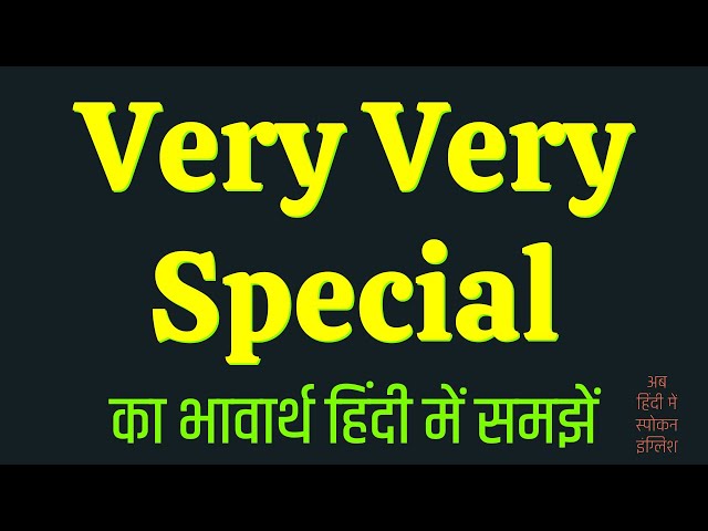 special meaning in hindi 2