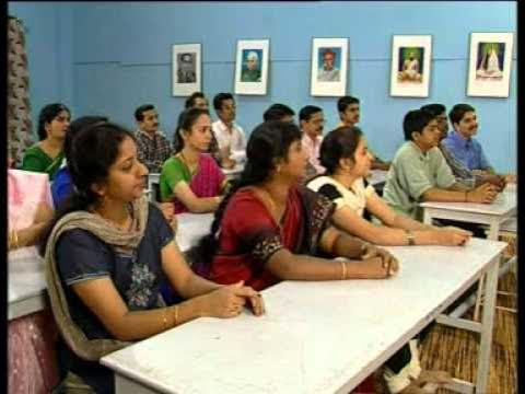 special meaning in hindi 4