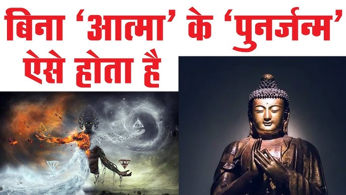 आत्मा की खोज: व्यक्तिगत विकास और आध्यात्मिक जागृति (आत्मा की खोज: व्यक्तिगत विकास और आध्यात्मिक जागृति)