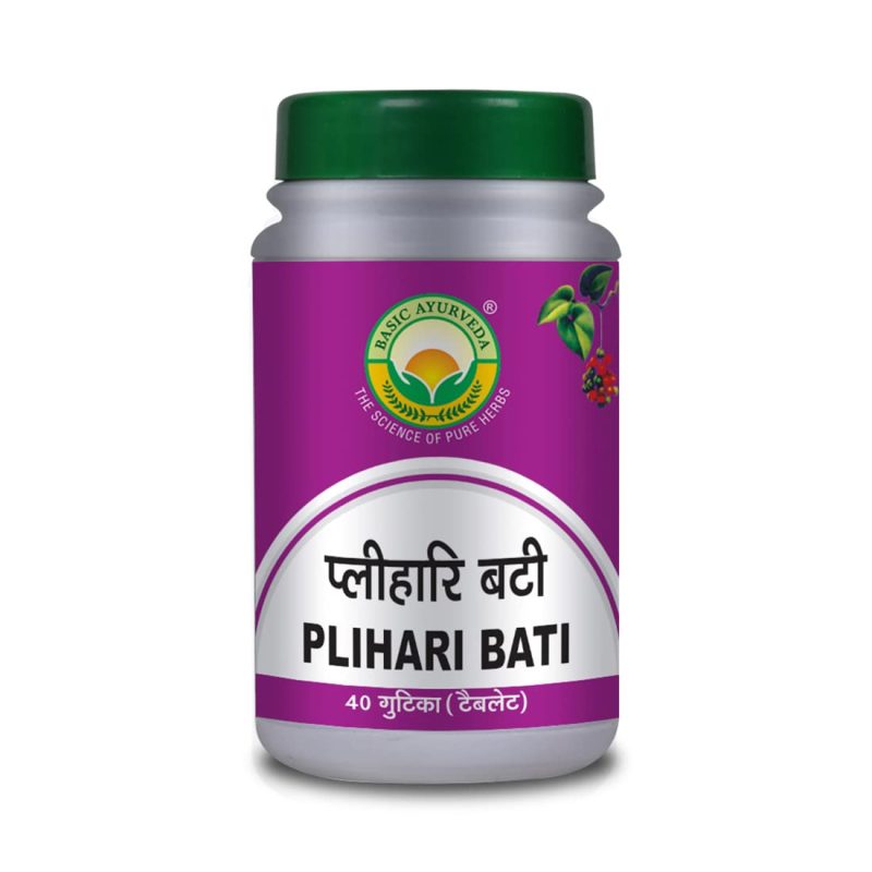 प्लीहा और आयुर्वेद (Spleen and Ayurveda)  संबंध और उपचार