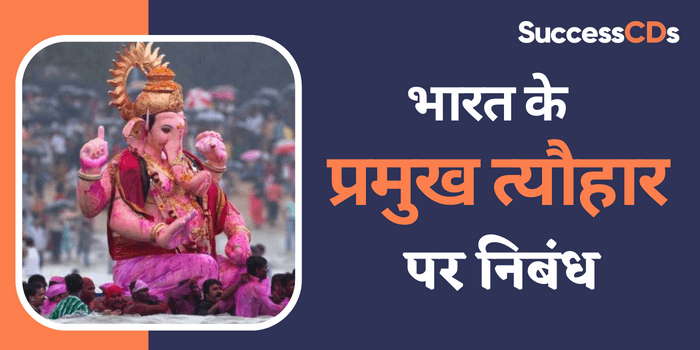 वसंत ऋतु की प्रमुख विशेषताएँ और पहचान