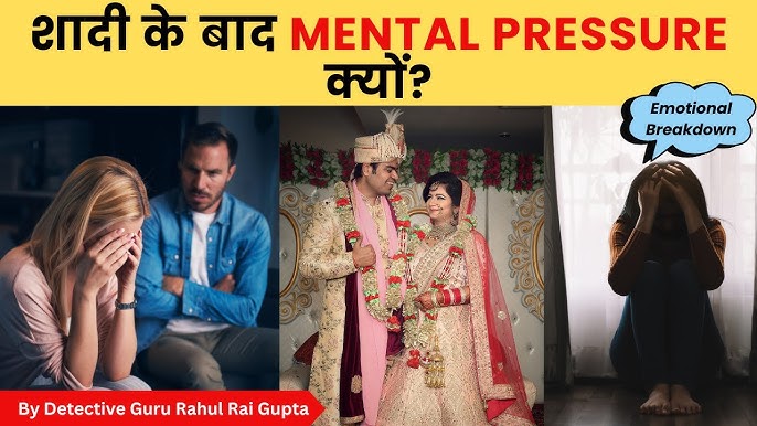 stalk meaning in hindi 3