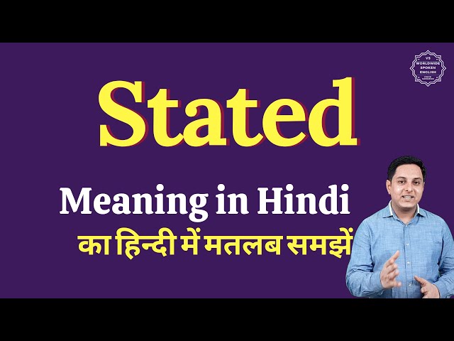 stated meaning in hindi - Hình 5