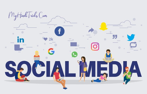सोशल मीडिया पर स्टेटस का क्या मतलब है? (Social media par status ka kya matlab hai?)