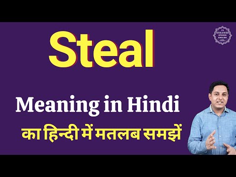 steal meaning in hindi - Hình 3