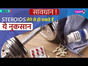steroids meaning in hindi 3