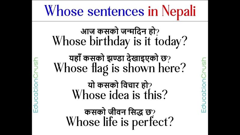 stuff meaning in hindi 1
