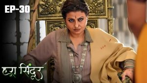 sty meaning in hindi 2