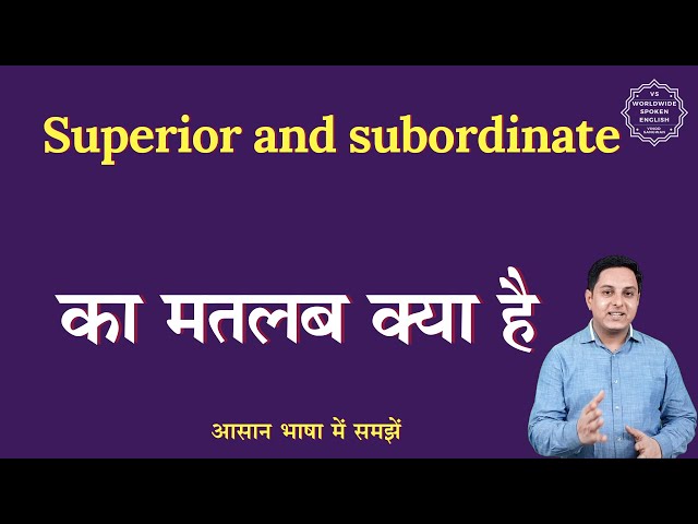 subordinate meaning in hindi 1