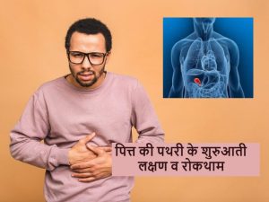 superiority complex meaning in hindi 1