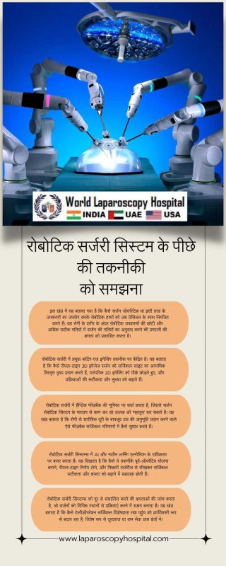 support meaning in hindi 1 1