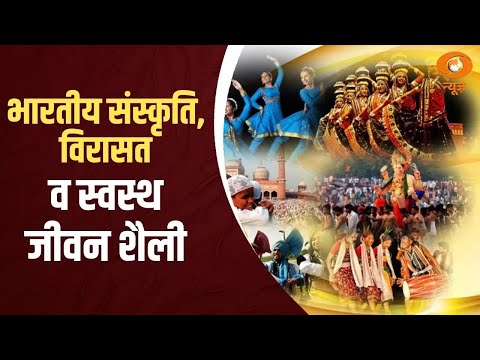 स्वीट ड्रीम्स के विभिन्न सांस्कृतिक संदर्भ (भारतीय परिप्रेक्ष्य)