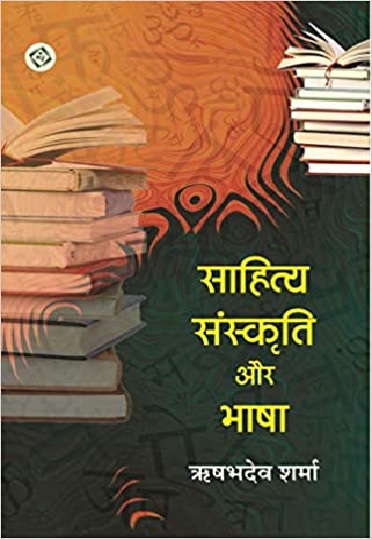 सहानुभूति कैसे बढ़ाएँ: अभ्यास और तकनीकें (सहानुभूति विकसित करने के लिए तकनीकें और अभ्यास)