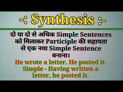 synthesis meaning in hindi - Hình 5