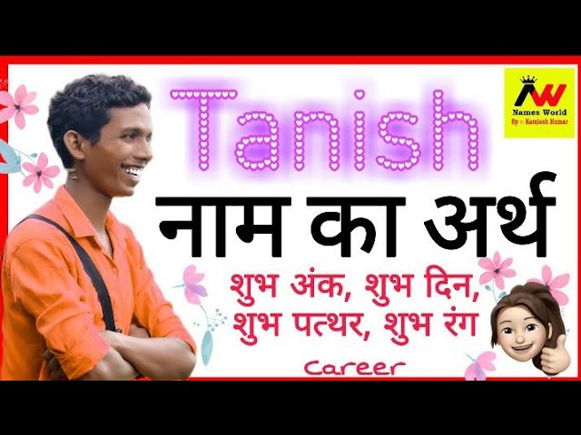 tanish meaning in hindi - Hình 2